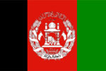 Gif de afganistan
