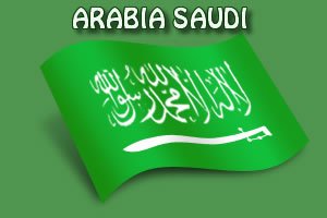 Gif de Arabia saudita