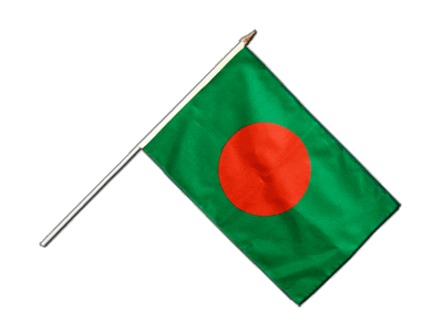 Gif de Bangladés