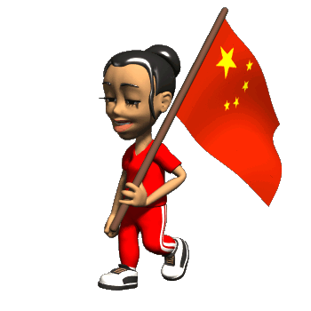 bandera China