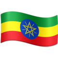 Gif Etiopia