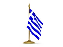 Gif Grecia