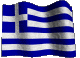 Flag Grecia