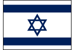 Bandera  con Mastil de Israel Animada