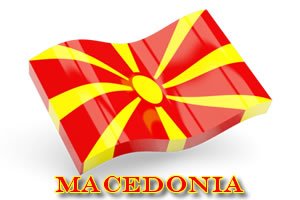 Gif de Macedonia