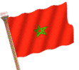 Gif de Marruecos