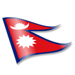 Gif de Nepal