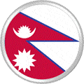 bandera Nepal