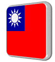 Bandera de Taiwan