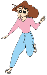 Gif de Shin Chan