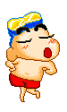 Shin Chan