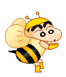 Shin Chan