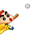 Gif de Shin Chan