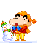 Gif de Shin Chan